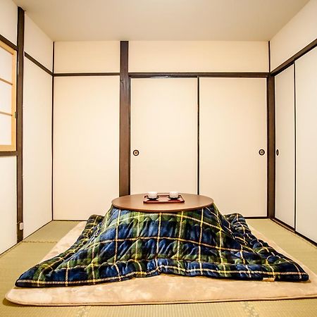 Goemon Fushimi Muko Exterior foto
