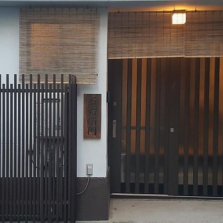 Goemon Fushimi Muko Exterior foto