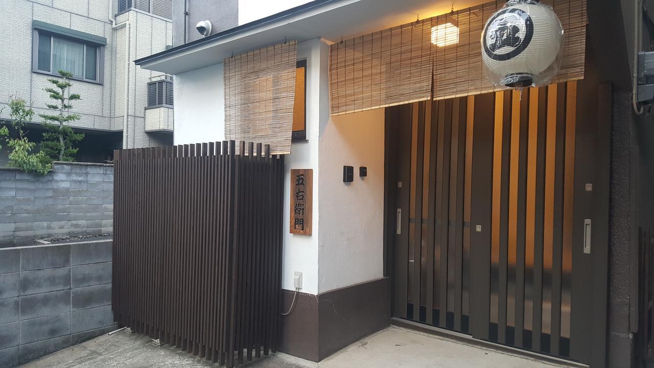 Goemon Fushimi Muko Exterior foto